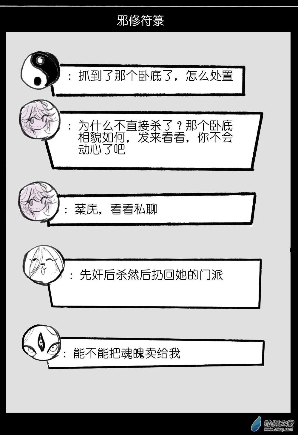 05 第46页