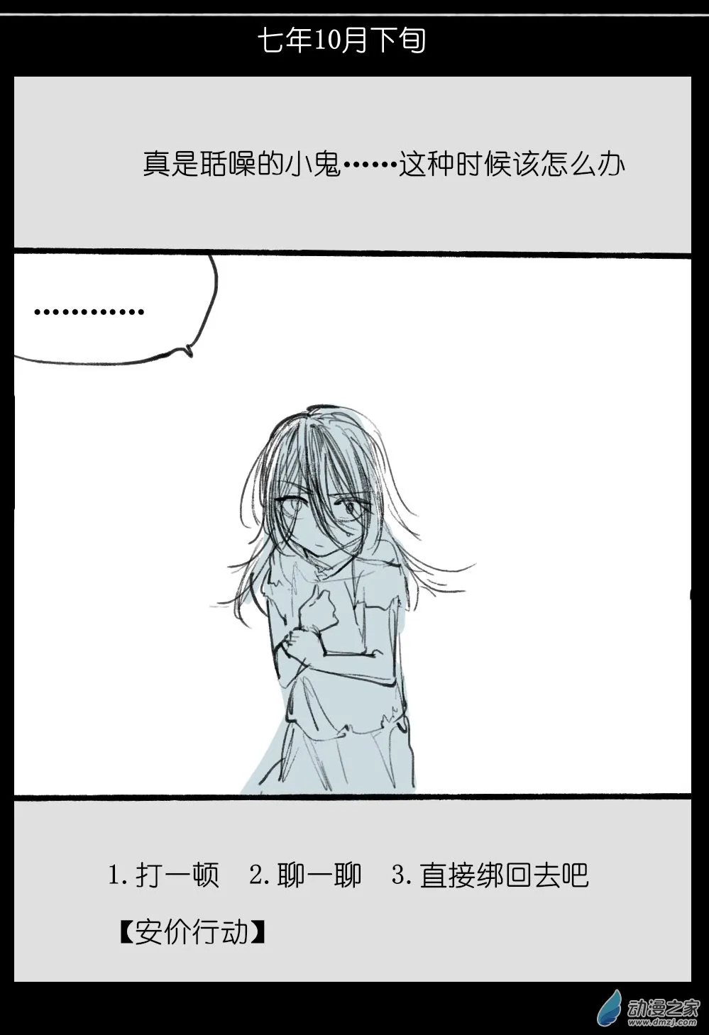 04 第6页
