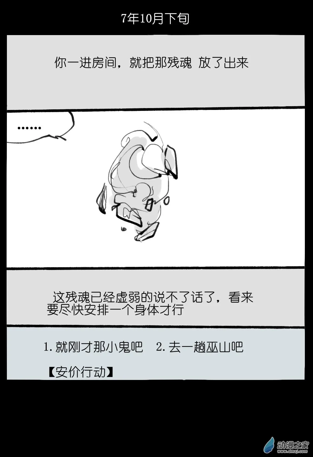 04 第9页