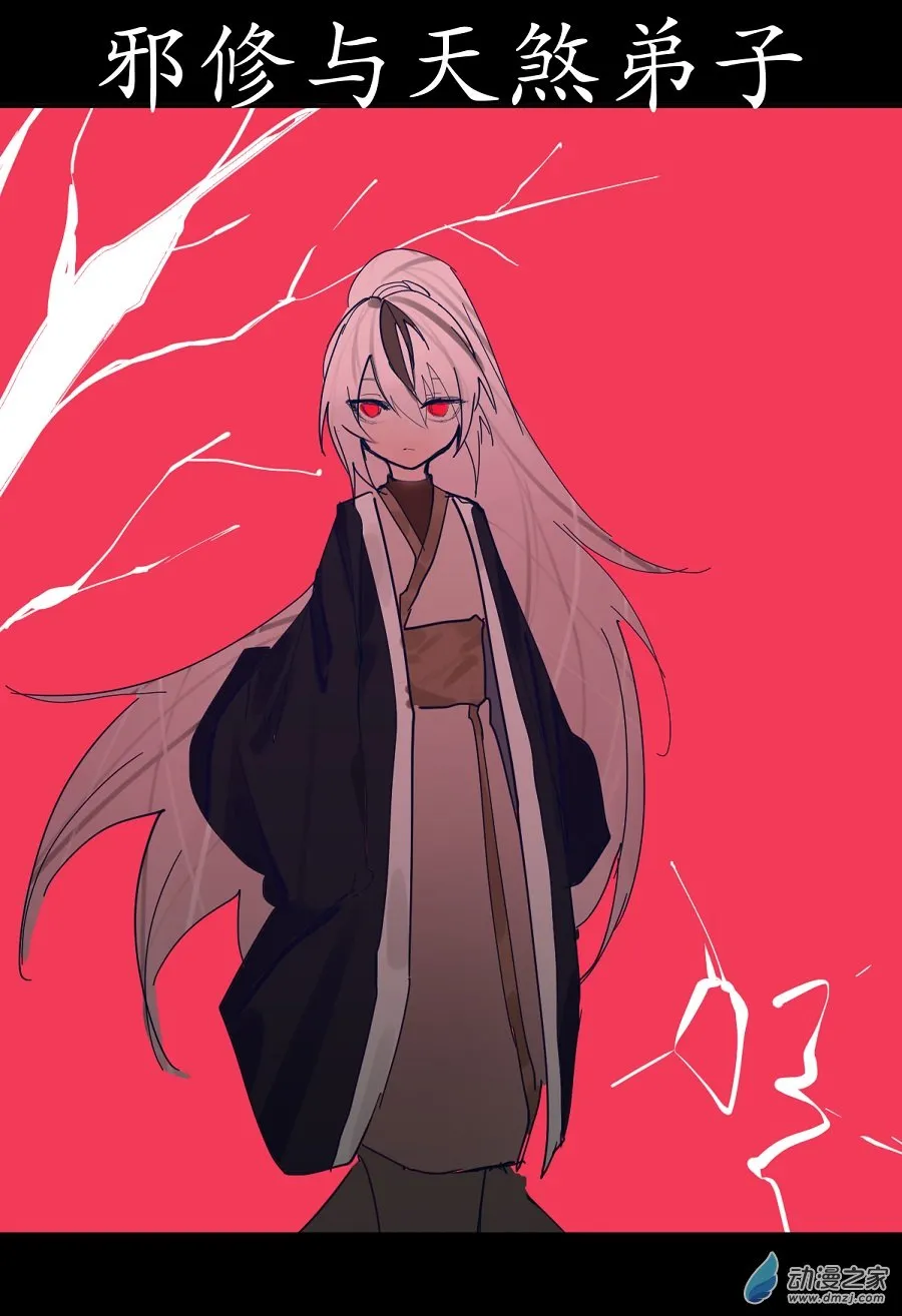 03 第1页