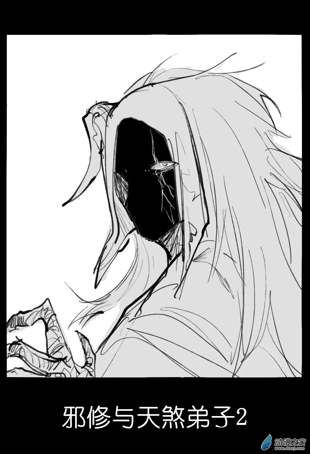 02 第1页