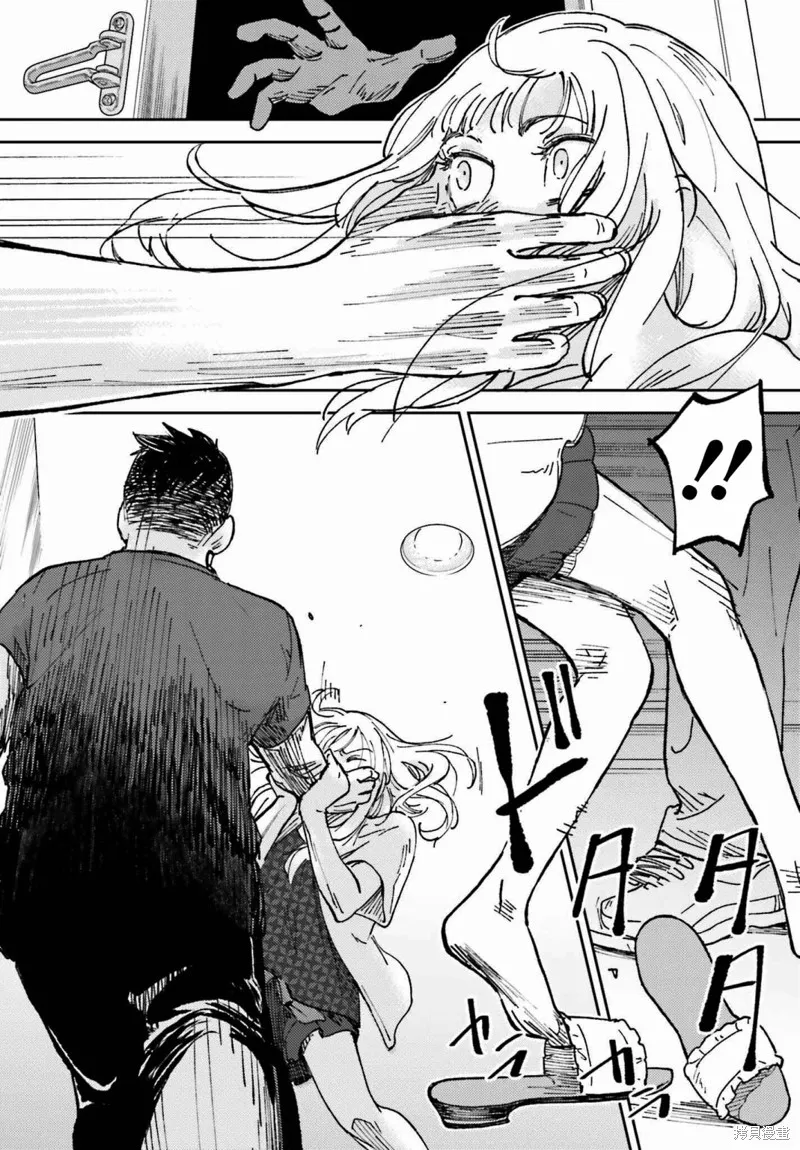 第07话 第20页