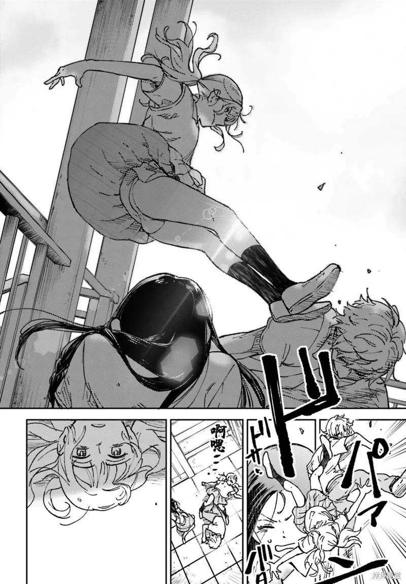第06话 第18页