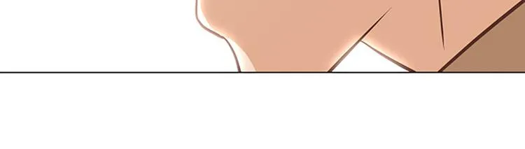 第83话 奇怪的马怡索 第13页