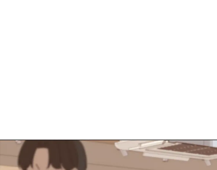 第83话 奇怪的马怡索 第17页