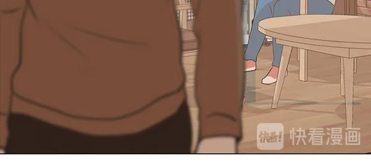 第83话 奇怪的马怡索 第19页