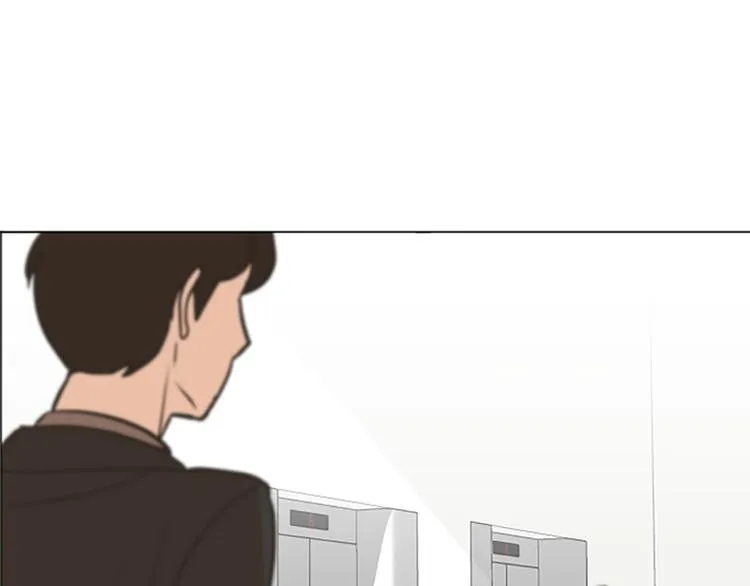 第83话 奇怪的马怡索 第20页