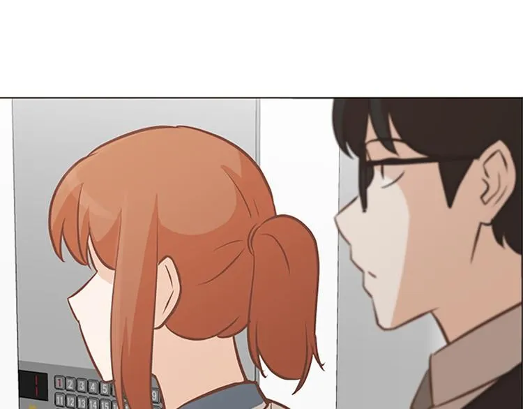 第83话 奇怪的马怡索 第23页