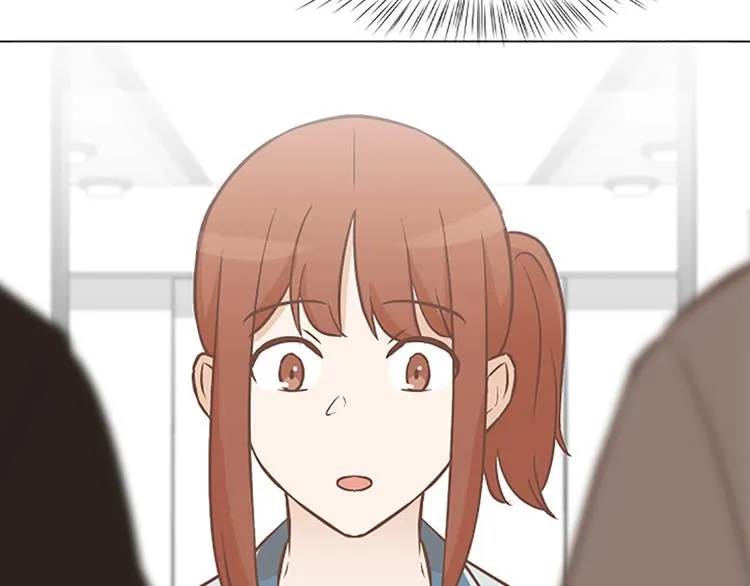 第83话 奇怪的马怡索 第34页