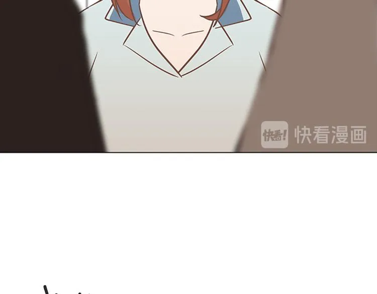 第83话 奇怪的马怡索 第35页