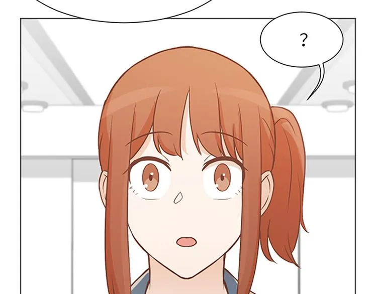 第83话 奇怪的马怡索 第37页