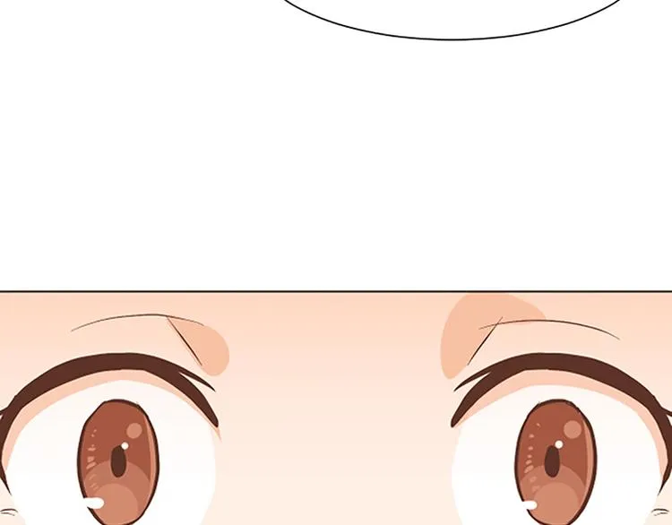 第83话 奇怪的马怡索 第43页