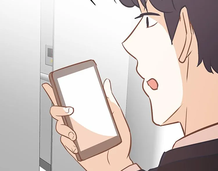 第83话 奇怪的马怡索 第67页