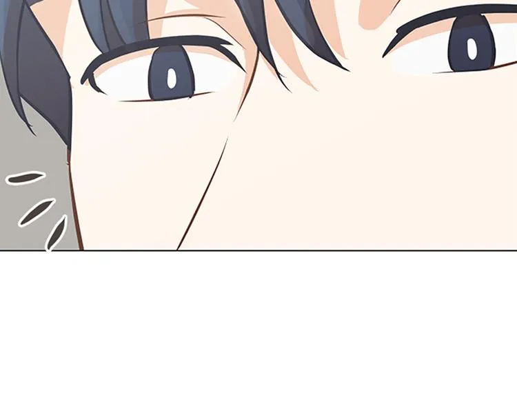 第83话 奇怪的马怡索 第70页