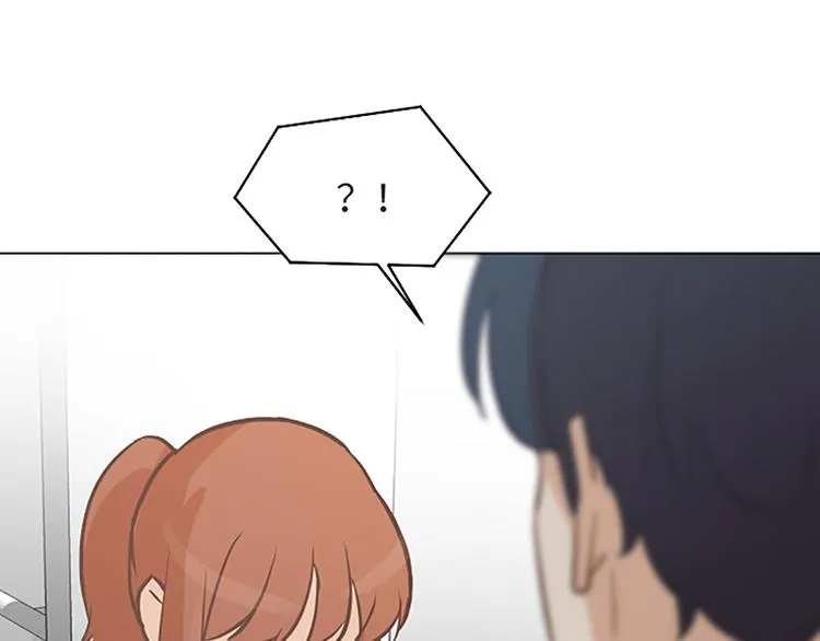 第83话 奇怪的马怡索 第72页