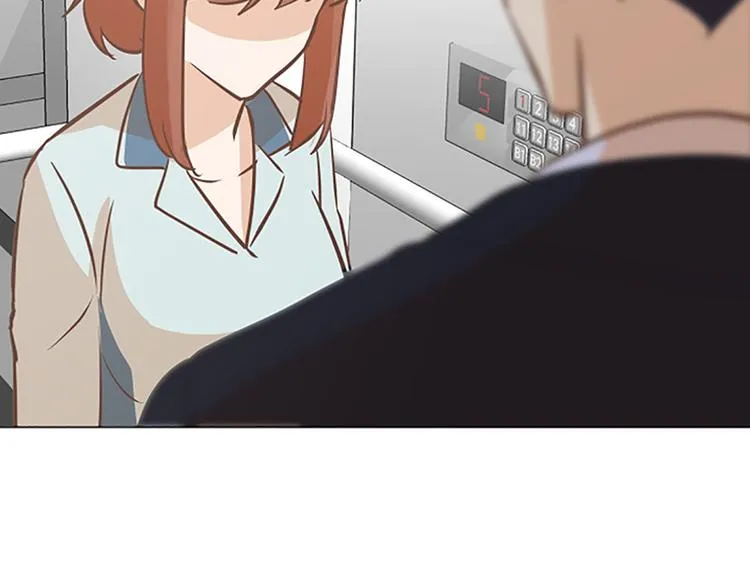 第83话 奇怪的马怡索 第73页