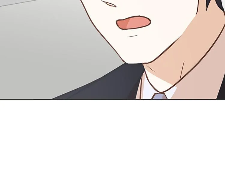 第83话 奇怪的马怡索 第76页