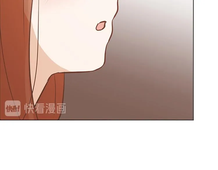 第83话 奇怪的马怡索 第79页