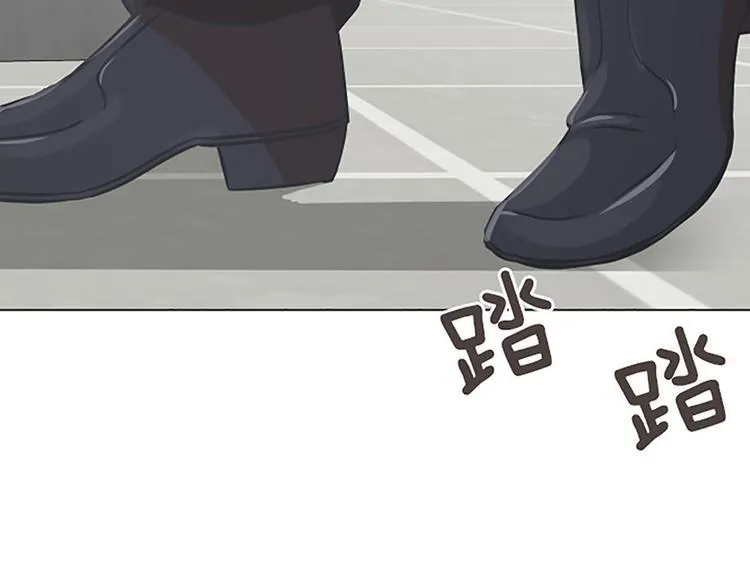 第83话 奇怪的马怡索 第82页