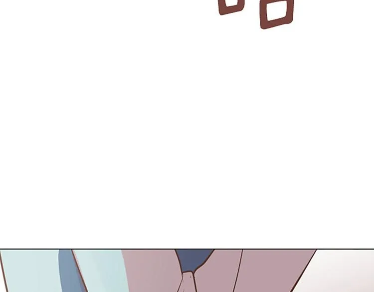 第82话 倒霉的一天 第14页