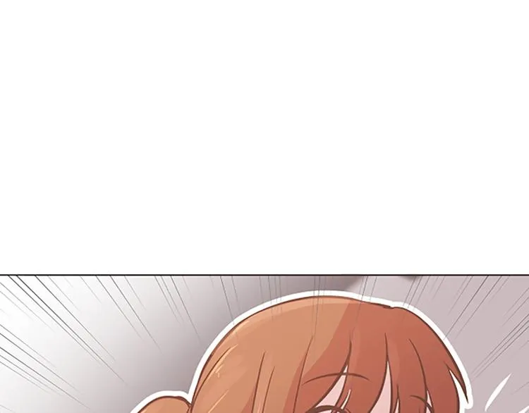 第82话 倒霉的一天 第17页