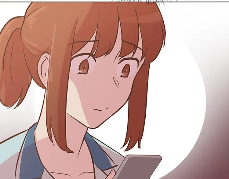 第82话 倒霉的一天 第26页