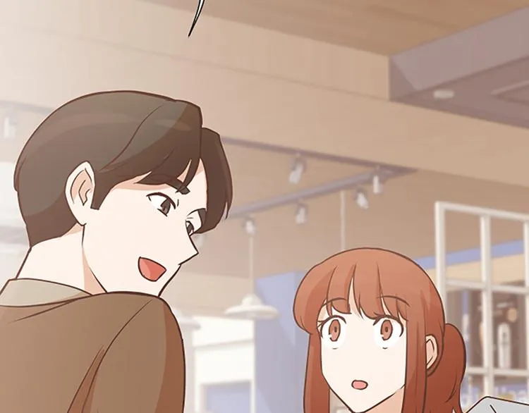 第82话 倒霉的一天 第42页