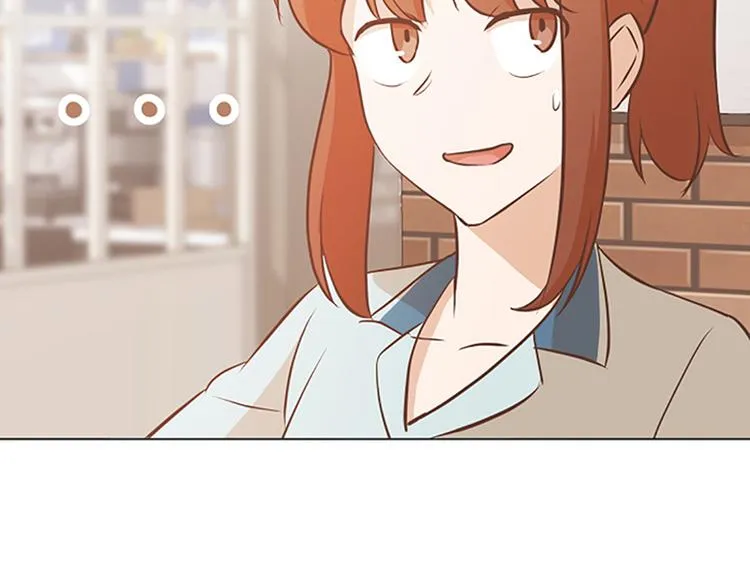 第82话 倒霉的一天 第45页