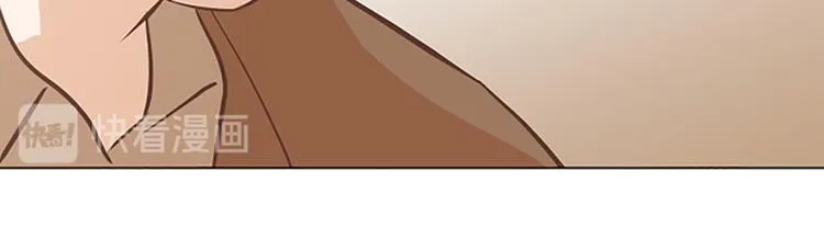 第82话 倒霉的一天 第61页