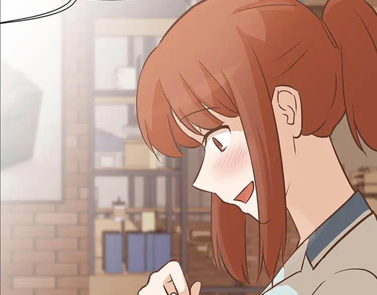 第82话 倒霉的一天 第69页