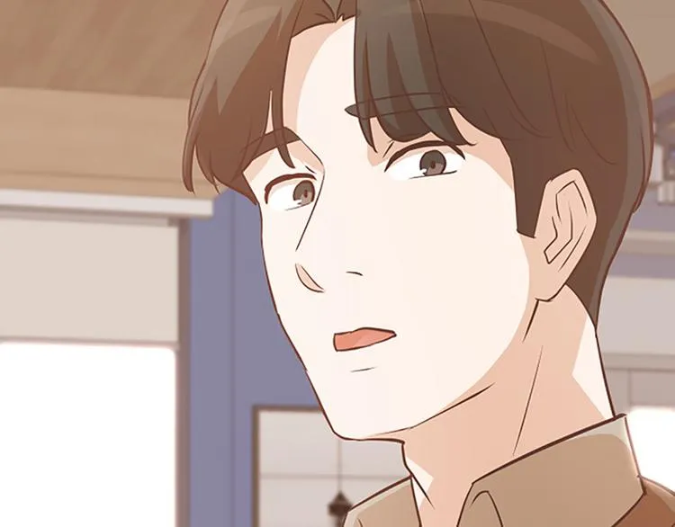 第82话 倒霉的一天 第75页