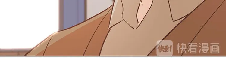 第82话 倒霉的一天 第76页