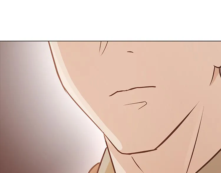 第82话 倒霉的一天 第81页