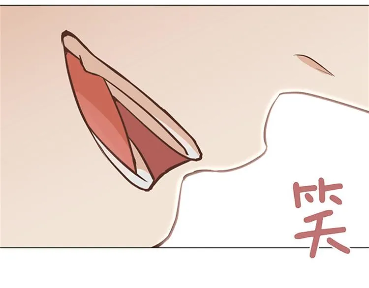 第81话 被打算的对话 第12页