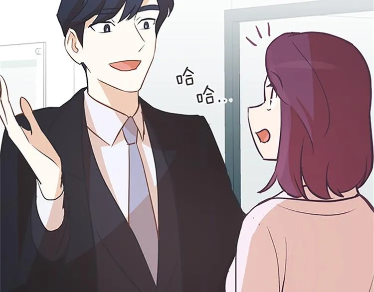 第81话 被打算的对话 第15页