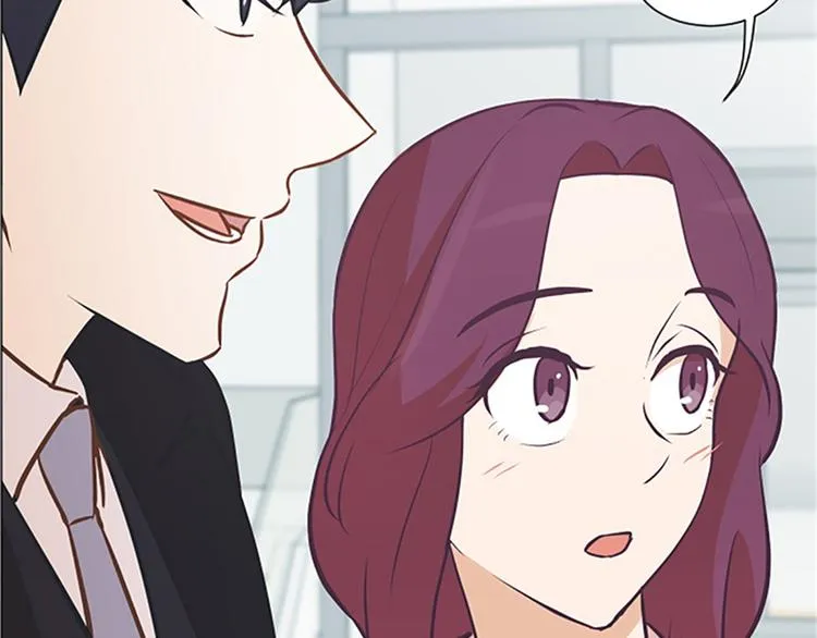 第81话 被打算的对话 第21页
