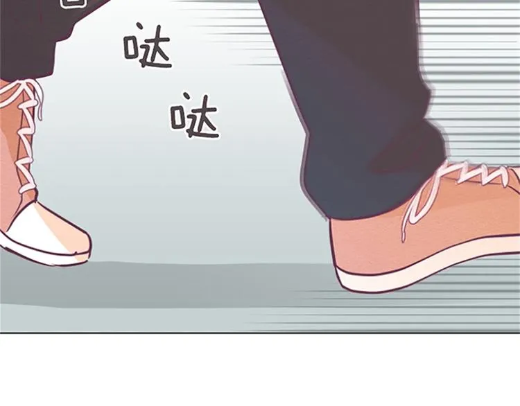 第81话 被打算的对话 第27页