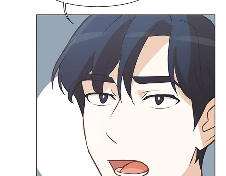 第81话 被打算的对话 第69页