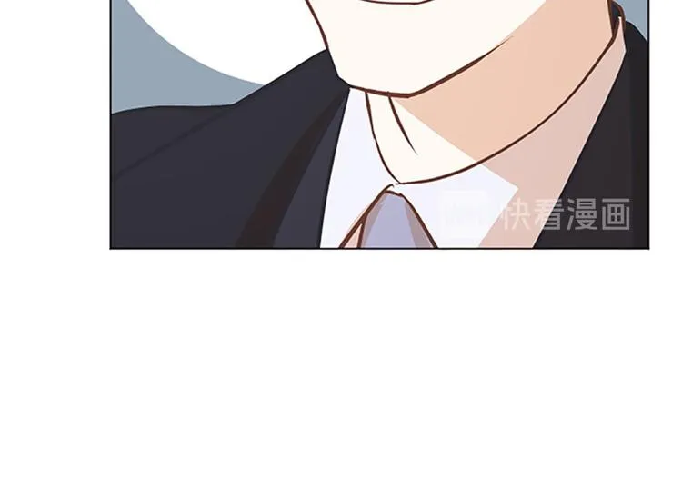 第81话 被打算的对话 第70页