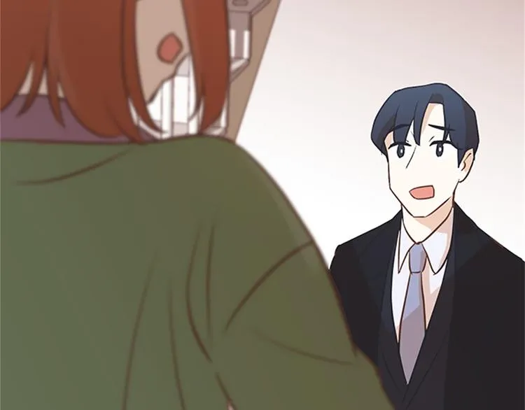 第81话 被打算的对话 第72页