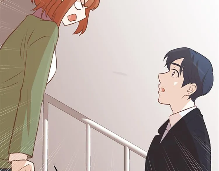 第81话 被打算的对话 第95页
