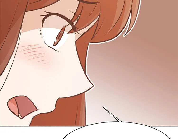第81话 被打算的对话 第98页