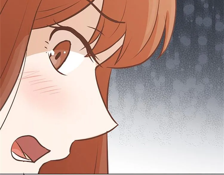 第81话 被打算的对话 第104页
