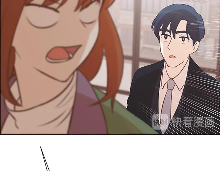 第81话 被打算的对话 第107页
