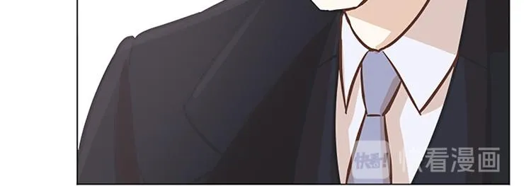 第80话 欲擒故纵的女人 第17页