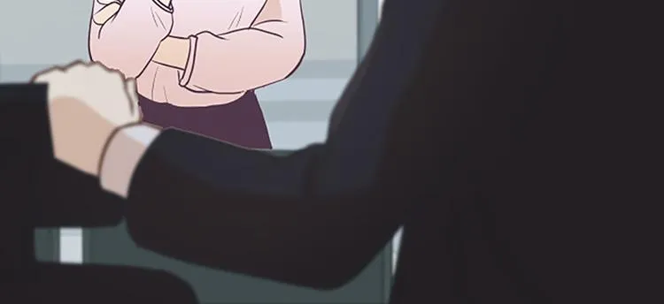 第80话 欲擒故纵的女人 第20页