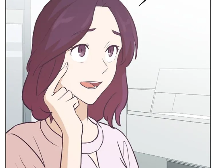 第80话 欲擒故纵的女人 第31页