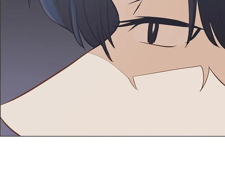 第80话 欲擒故纵的女人 第43页