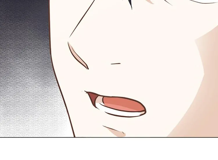 第80话 欲擒故纵的女人 第49页