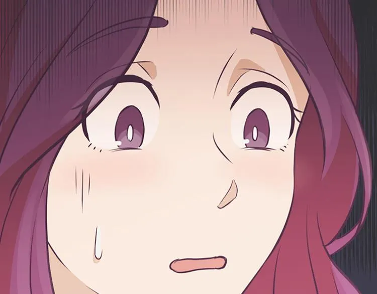 第80话 欲擒故纵的女人 第51页